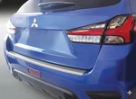 Rgm Rearguard Fits Mitsubishi Outlander Sport 2021-2025 Silver. Fixed Price $199.95.