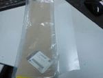 Nos Gm Stone Guard Protector Chevrolet 2007-2014 Silverado 15952188. Fixed Price $29.94.