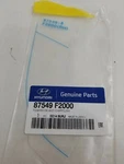 Hyundai Rear Door Stone Guard Rh. P/n: 87549 F2000 2017-18 Elantra. Fixed Price $18.16.