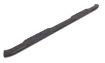Lund 24210688 5 Inch Oval Curved Nerf Bar. Fixed Price $358.99.