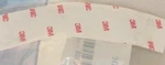 Genuine Gm Driver Side Quarter Outer Panel Protector 20790398. Fixed Price $20.69.
