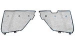 2020-2026 Corvette C8 Front Grille Screens 19433251 Black Powder Coated Oem Gm. Fixed Price $374.98.