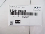 Genuine Oem Kia 84211 H8000 Driver Quarter Panel Stone Deflector Film 18-23 Rio. Fixed Price $23.51.