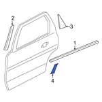 Ford Escape 2008-2012 8L8Z99292A22A Rear Right Stone Guard. Fixed Price $13.22.