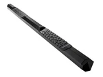 Maxway Int 300051 Octa Series Nerf Bar. Fixed Price $262.21.