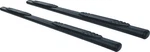 Big Country 3940870 Nerf Bar Component. Fixed Price $136.22.