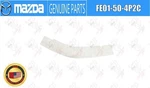 Mazda Oem Right Front Stone Guard Piece FE01-50-4P2C For RX-8. Fixed Price $17.00.