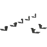 2055126 Aries Kit Running Board Mounting E250 Van E150 E350 Ford E-250 E-150. Fixed Price $138.20.