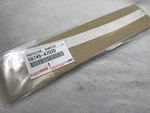 Toyota Oem 2010-2015 Prius Quarter Panel Protector Right Passenger 58745-47020. Fixed Price $12.09.