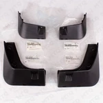 Genuine Mud Guard Set 4PC Front & Rear For 2022-2025 Kia Carnival 86831-R0000. Fixed Price $64.50.