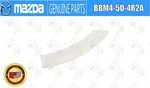 Mazda Oem Left Hand Rear Wheelhouse Exterior Front Stone Guard BBM4-50-4R2A. Fixed Price $10.00.