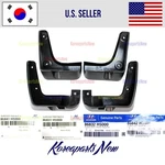 Front + Rear Splash Flaps Mud Guard 4PCS Oem Hyundai Accent Sedan 2018-2022. Fixed Price $59.98.