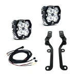 Baja Designs Squadron 2.0 Sport A-pillar Light Kit For 19-24 Silverado 1500. Fixed Price $455.95.
