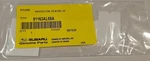 Subaru Oem 2015-2016 Legacy Exterior Rear Stone Guard Left 91163AL05A New In Pkg. Fixed Price $8.27.