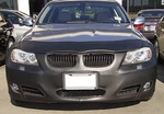 Colgan Front End Mask Bra 2PC.FITS Bmw 320I 328I 335D 335I 2009-2011 W/o Lic.pl.. Fixed Price $316.99.