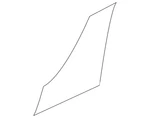 Genuine Mini Stone Guard 51-13-7-467-197. Fixed Price $17.31.