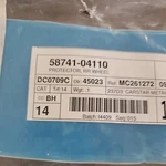 Side Body Trim Protector (right, Rear) Toyota (58741-04110). Fixed Price $45.00.