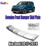 Free Fedex Genuine 86565B2500AAL Front Bumper Skid Plate For Kia Soul 2017-2019. Fixed Price $176.98.
