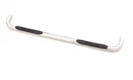 Lund 22677379 Inch Round Bent Nerf Bar. Fixed Price $234.36.