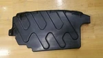 2011 2013 Kia Sorento Left Driver Engine Splash Shield Cover 29130-2P100. Fixed Price $27.00.