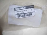 Nissan Versa 12 13 14 15 16 Stone Guard 78817-3BA0A Protector Rear Fillet Oem. Fixed Price $15.99.
