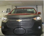 Lebra Front End Mask Fits 2018-2021 Chevy Chevrolet Traverse 19. Fixed Price $94.50.