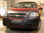 Lebra Front End Mask Cover Chevy Aveo 2007-2011. Fixed Price $148.99.