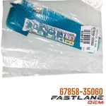2013-2024 Toyota 4RUNNER Rear Left Door Panel Protector New Oem 67858-35060. Fixed Price $12.14.