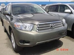Colgan T-style Hood Bra Mask Fits 2008-2010 Toyota Highlander & Hybrid. Fixed Price $166.99.