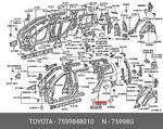 Genuine Oe Stripe, Quarter, Lower Right, 7599848010 For Toyota 75998-48010. Fixed Price $20.21.