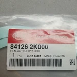 Genuine Oem Kia 84126 2K000 Right Stone Guard 2012-2013 Soul. Fixed Price $15.26.