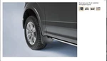 Ford Genuine FL3Z-16A550-AA Front Splash Guard. Fixed Price $49.99.