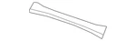 Genuine Kia Stone Guard 84117-J5000. Fixed Price $41.59.