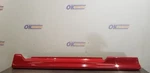 91 Chevy Corvette C4 Greenwood Rocker Panel Molding Side Skirt Right Passenger. Fixed Price $344.25.