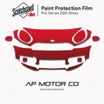 Mini Countryman 17 2020 3M Series Precut Paint Protection Film Clear Bra Ppf. Fixed Price $348.98.