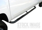 Steelcraft 240920 3 In. Round Side Bar Fits 00-04 Frontier. Fixed Price $200.38.