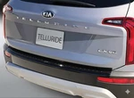 Rgm Rearguard Fits Kia Telluride 2019 -2022 Gloss Black. Fixed Price $199.95.