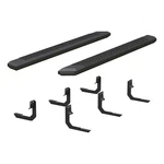 Aries 2556045 Advantedge 5.5IN X 75" Black Aluminum Running Boards Truck Steps. Fixed Price $733.99.