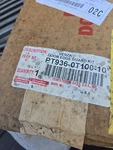 Toyota Venza Door Edge Guard Kit Right Side Only 070 Oem PT936-0T100-10. Fixed Price $49.99.