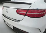 Rgm Rearguard Fits Mercedes Gle Amg Coupe 2015-2019 Carbon Fiber Style. Fixed Price $209.95.