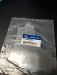 New Genuine Oem Stone Guard Rh For 2016-2020 Hyundai Elantra 84126-F2000. Fixed Price $18.85.