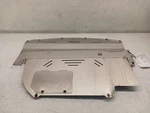 03-09 Nissan 350Z Aluminum Engine Splash Shield Undershroud Skid Plate. Fixed Price $154.99.