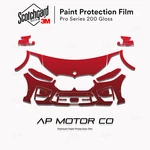Bmw X5 2024-2026 3M Series Precut Paint Protection Film Clear Bra Chip Ppf. Fixed Price $348.98.