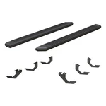 Aries Advantedge 5-1/2" X 85" Black Aluminum Running Boards Part# 2556023. Fixed Price $786.99.