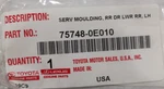 2014-2019 Toyota Highlander Stone Guard P/n 75748-0E010 Lh Lower Rear Door Oem. Fixed Price $14.99.