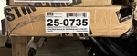 Westin 1995-2004 Chevy/gmc/oldsmobile Jimmy/blazer Downsize 4DR Signature 3 Step. Fixed Price $349.99.