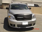 Colgan Premium Sport Hood Bra Mask Fits Chevy Hhr Ss 2008-2010 09. Fixed Price $166.98.