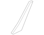 Genuine Hyundai Stone Guard 84211-G9000. Fixed Price $50.21.