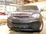 Lebra Front End Mask Cover Saturn Vue Xe Xr 2008-2010 09 Exc.redline. Fixed Price $148.99.