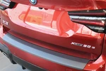 Rgm Rearguard Fits Bmw (G01) "m' Sport 2022-2024 Black-not IX3. Fixed Price $159.95.